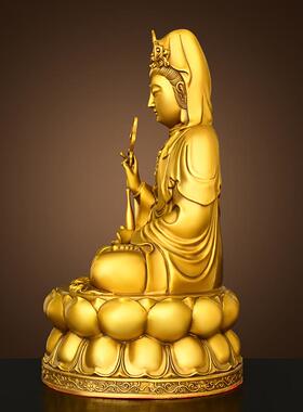 纯黄铜观音摆件观音菩萨家用供奉观音佛像南海坐莲观世音坐像铜像