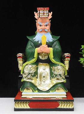 龙王爷神像四海龙王树脂16寸东海南海龙王西海北海龙王树脂佛