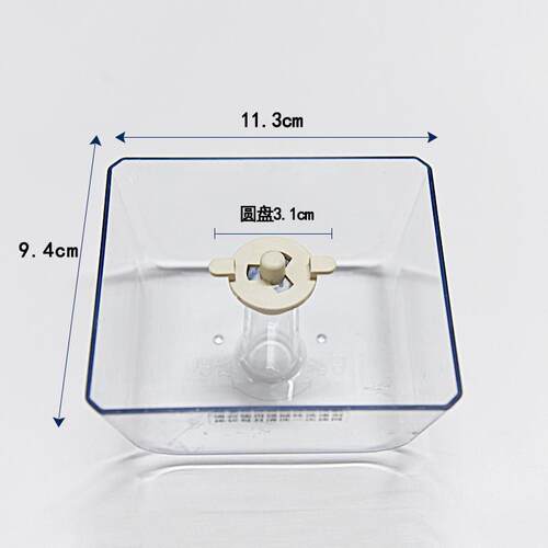 适用抽油烟机接油盒DT328/DT520R/TT9030/DT26S油杯烟灶配件 - 图1