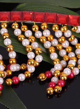 神像帽子上珠帘 垂帘 玉帝 妈祖 阎王龙王神像珠帘配件