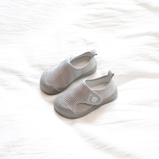 儿童幼儿园室内鞋男孩透气宝宝地板鞋软底家居男童运动鞋女童布鞋