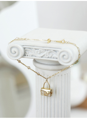 苏醒树原创香包手链925纯银