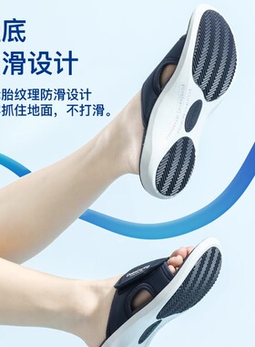 科靓足弓矫正拖鞋男女可用