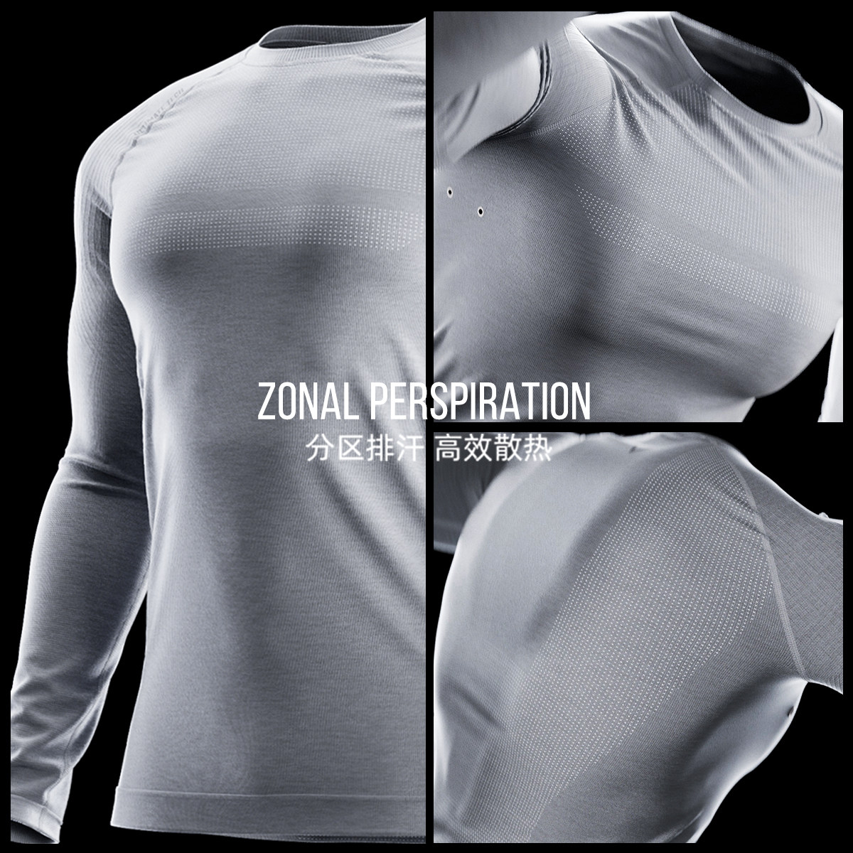 Monster Guardians运动长袖男抗菌训练跑步修身吸汗肌肉健身衣服,淘宝优惠券,粉丝福利购,淘宝优惠卷