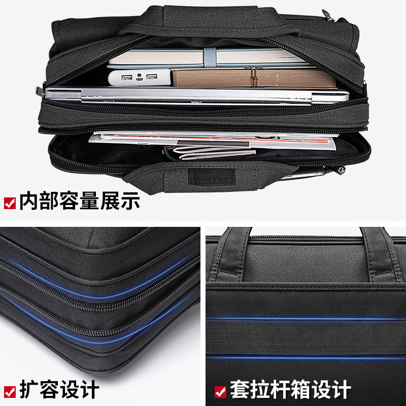  迈尔菲斯箱包男士包袋