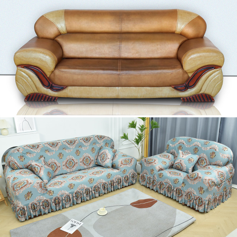 欧式布艺沙发罩全包万能套专用四季款通用弹力三人老式防尘保护套,淘宝优惠券,粉丝福利购,淘宝优惠卷