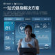 Xia Sining recommends Merrick Phantom X6 Knee Pad Treadmill New Silent Large Incline Commercial Grade Professional