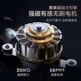 Пистолет Merrick для фасции M013, профессиональный массажер для глубоких мышц, релаксационный эффект, шейная мембрана, фитнес-массажный пистолет