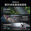 Merrick spinning bicycle home model professional cycling aerobic fitness equipment weight loss sports indoor power bicycle
