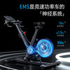 Merrick spinning bicycle home model professional cycling fitness equipment indoor dedicated smart power bicycle bicycle