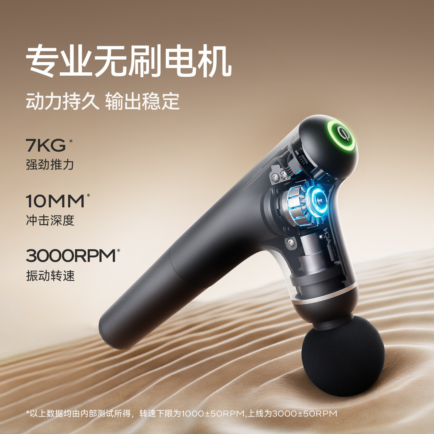 麦瑞克三合一不求人筋膜枪肌肉按摩器女生多功能全身肩颈健身送礼