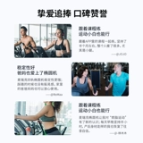 Космическое оборудование для спортзала, спортивный степпер для коммерческого использования