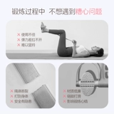 Эластичный трос, одежда для йоги, оборудование для спортзала, красивая спина