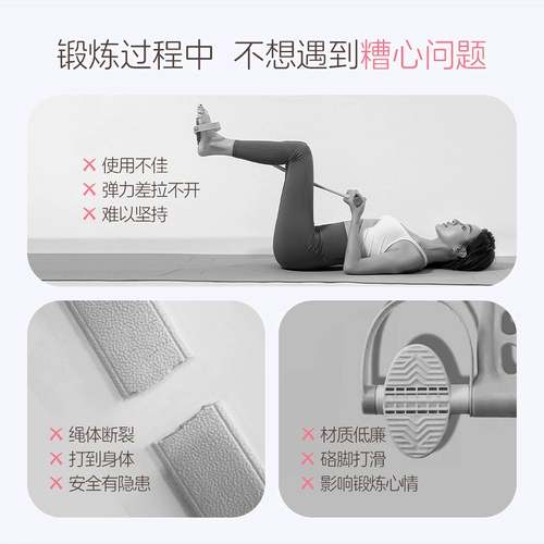 Эластичный трос, одежда для йоги, оборудование для спортзала, красивая спина