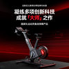 Merrick spinning bicycle home model professional cycling fitness equipment indoor dedicated smart power bicycle bicycle