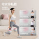 Merrick Intelligent Soft Kettlebell Sports Equipment