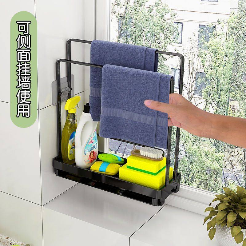 厨房各种神器抹布架洗碗毛巾收纳置物架海绵沥水架台面窗台夹缝窄,淘宝优惠券,粉丝福利购,淘宝优惠卷