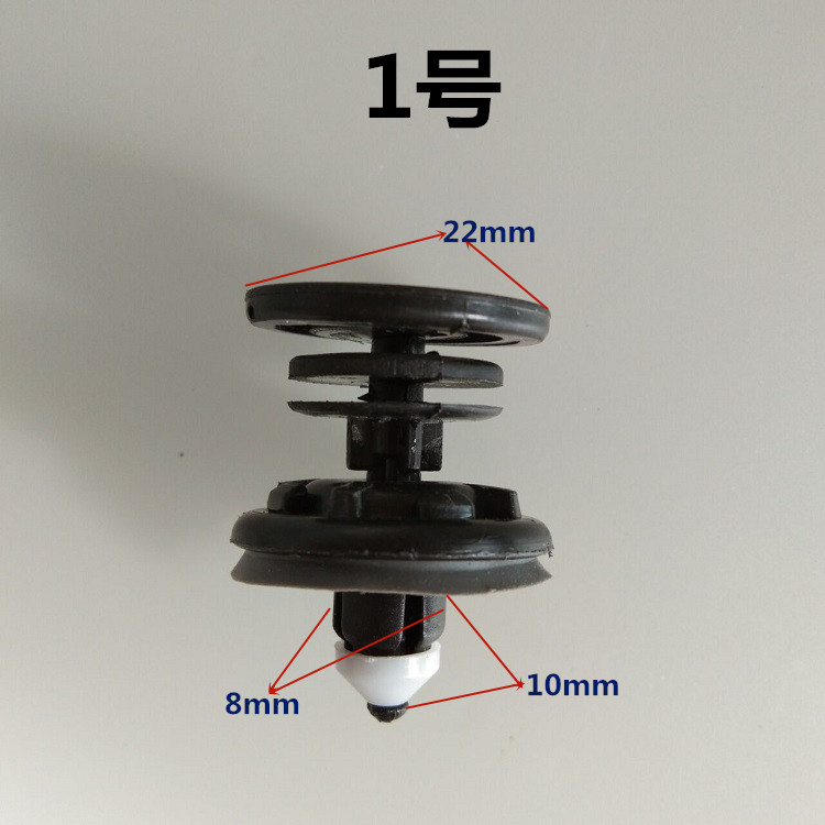 大众新老款波萝车门内饰板塑料卡扣子速迈奔腾门板专用尼龙卡扣CC