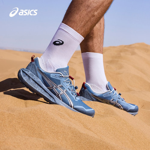 ASICS亚瑟士GEL-SONOMA 8 RIDGE男子耐磨户外越野跑鞋1011C367 - 图0