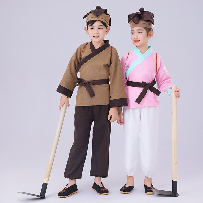 儿童演出服舞台表演古装舞台剧锄禾汉服服装农民愚公移山锄头农夫,淘宝优惠券,粉丝福利购,淘宝优惠卷