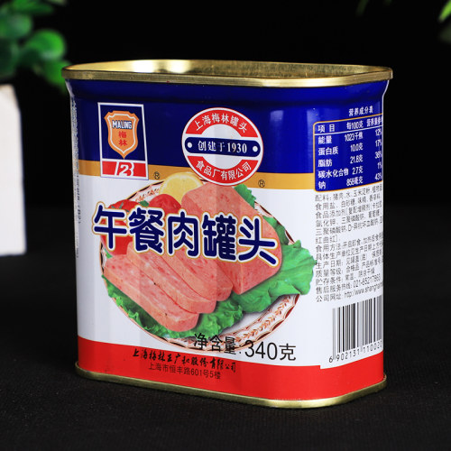 梅林午餐肉罐头340g*5涮火锅午餐肉即食火腿罐头户外方便早餐罐头-图0