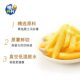 Crispy Shengsheng French Fries Honey Butter Flavor Crispy Raw Crunchy Snacks Gift Pack Office Snack Food