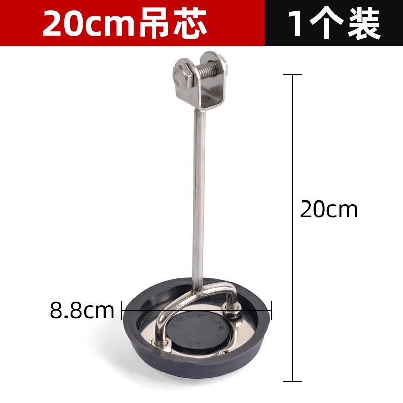 不锈钢压水井配件皮垫皮碗底农村老式铸铁压水井手动压水泵零配件,淘宝优惠券,粉丝福利购,淘宝优惠卷