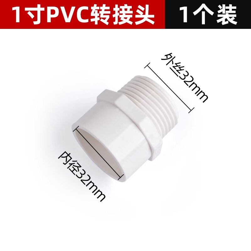 不锈钢压水井配件皮垫皮碗底农村老式铸铁压水井手动压水泵零配件,淘宝优惠券,粉丝福利购,淘宝优惠卷