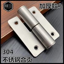 Toilet Door Hinge Public Toilet Partition Accessories 304 Stainless Steel Lift Flat Laminated Hinge Self closed hinges