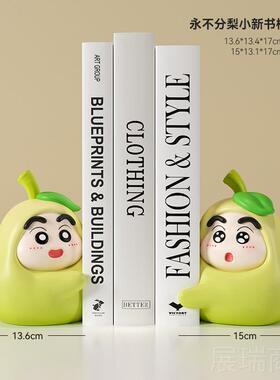 高档现酒代创人意简约舞艺者家居桌面书挡工品摆件客厅柜办公室装