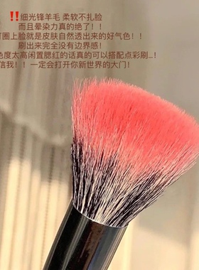 猴屁股腮红冬结者！羊毛点彩刷腮红刷上妆清透双层平头美妆刷