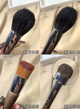 太软了叭！羊毛单只化妆刷腮红刷粉底刷眼影刷定妆刷化妆工具品质