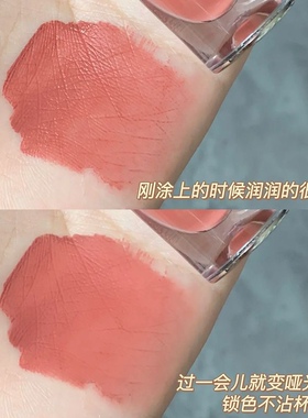 SWEETMINT嘟嘟唇釉持久不沾杯易上色保湿提升气色滋润保湿唇蜜