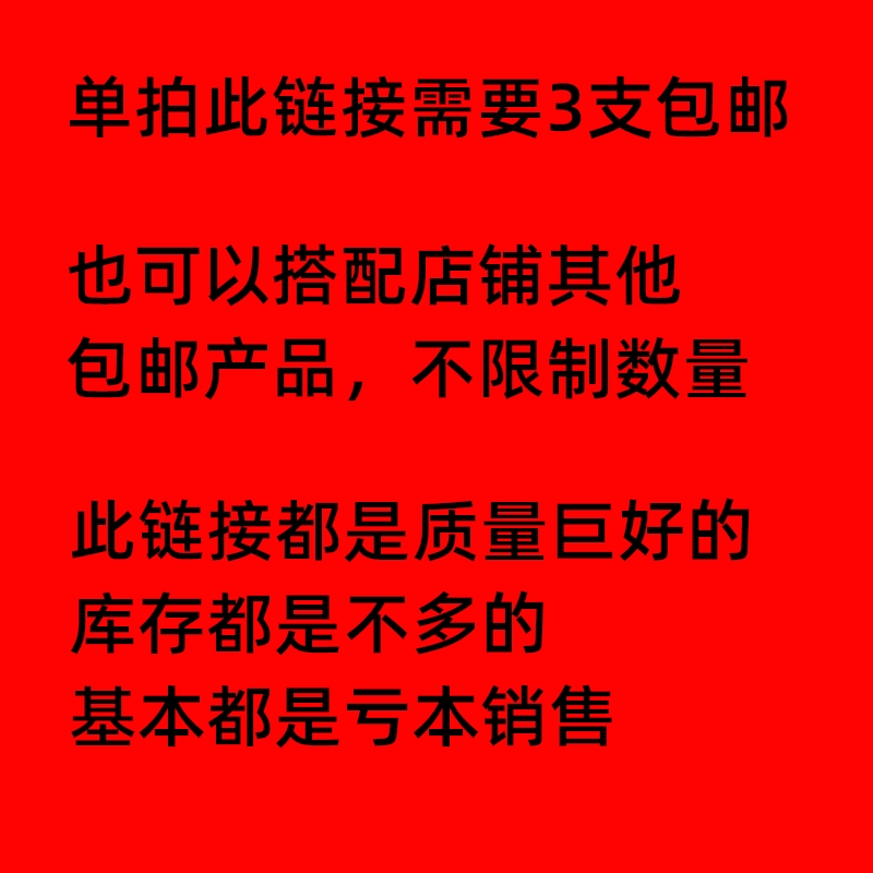 特价清仓沧州化妆刷捡漏 三支包邮 散粉刷眼影刷遮瑕刷高光刷福袋