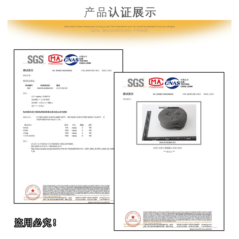 亮乐0000号钢丝绵抛光棉红木镀铬抛光清洁水磨石打磨钢丝垫绒,淘宝优惠券,粉丝福利购,淘宝优惠卷