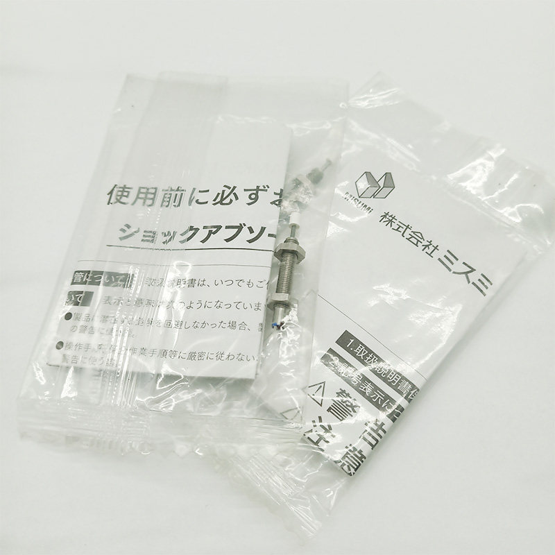 米思米 油压缓冲器MAKS/MAKC/MAC0604/1008/1210/1412/2016A/B/M,淘宝优惠券,粉丝福利购,淘宝优惠卷