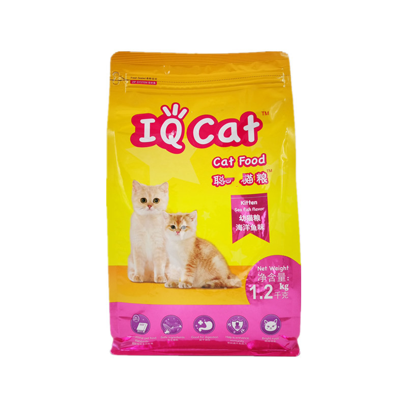 IQ Cat 聪明幼猫粮海洋鱼味1.2kg<a href=