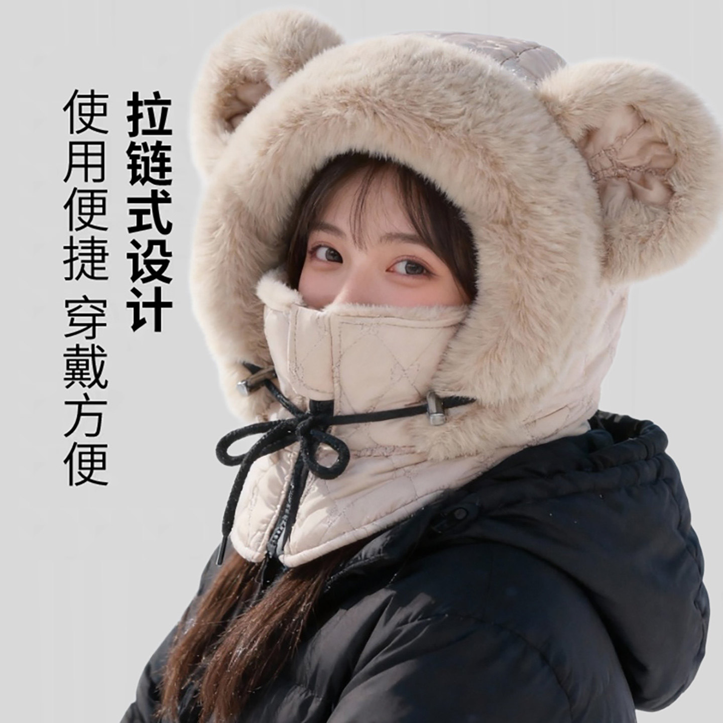 图2