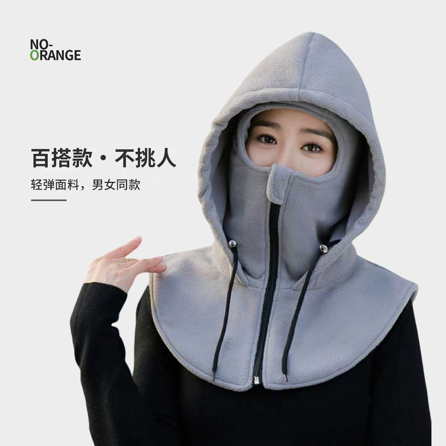 图2