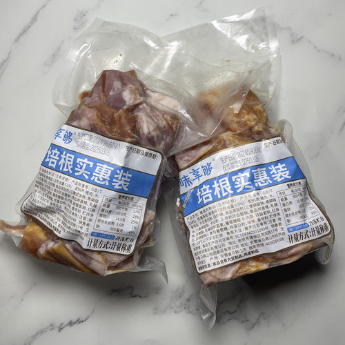 雨润培根碎头500g 生制烟熏培根肉片 手抓饼披萨烘焙炒菜煎饼配餐 - 图1