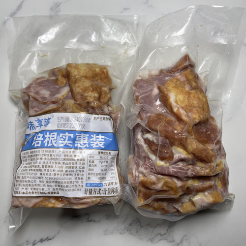 雨润培根碎头500g 生制烟熏培根肉片 手抓饼披萨烘焙炒菜煎饼配餐 - 图2