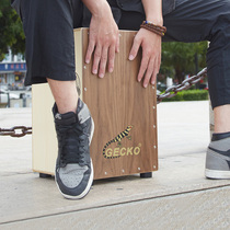 gecko gecko gecko box drummer cahondrum percussion wooden box hand clapping drum sitting drummer square child card macro drum electric box instrumental drum