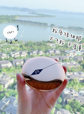 干皮亲妈 Charlotte Tilbury CT无瑕极细蜜粉饼定妆 哑光柔焦8g