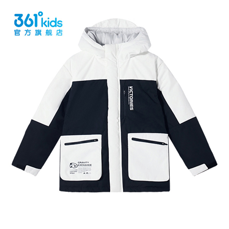 361童装男童羽绒服儿童加厚保暖外套青少年外衣2025冬季K52442904,淘宝优惠券,粉丝福利购,淘宝优惠卷
