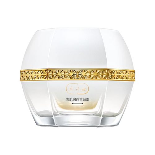 片仔癀雪肌无暇润白雪融霜美白淡斑补水保湿面霜提亮去黄官方正品 - 图3