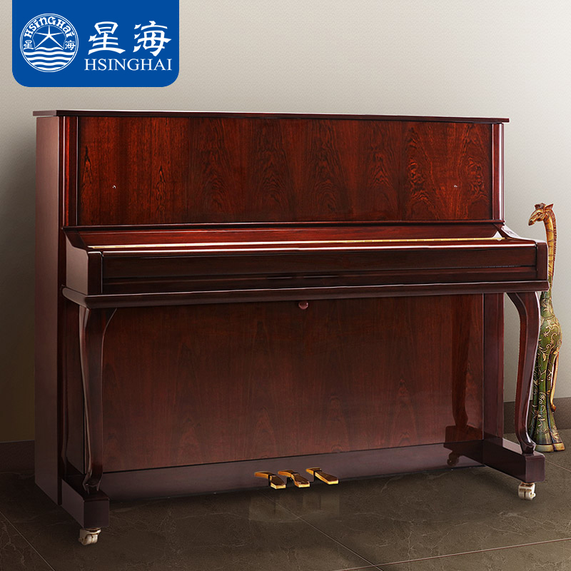 星海乐器旗舰店星海钢琴成人家用立式专业级全新实木德国工艺XU-21FA智能静音版2