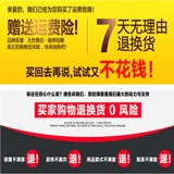 Хлопковый комплект для работы, рабочая одежда