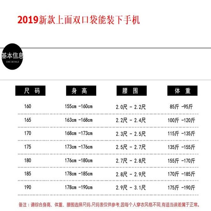 nhr(服饰)中国中车冬季灰色工作服 nhr服饰背心/马甲