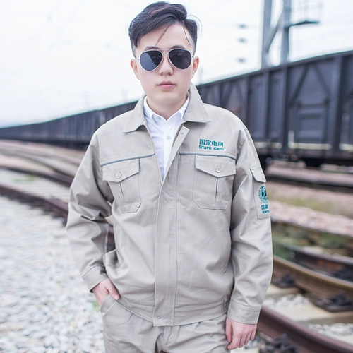 Хлопковый комплект для работы, рабочая одежда