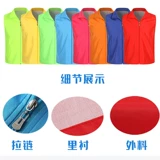 Светоотражающий жилет для работы, с печатью вашего логотипа